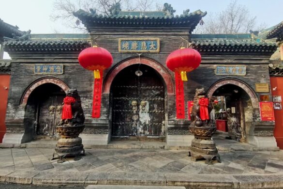 Chongshan Temple - SillySuitcase