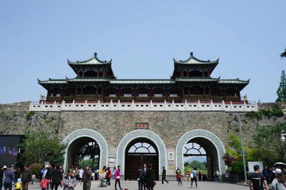 City Wall Of Nanjing - SillySuitcase