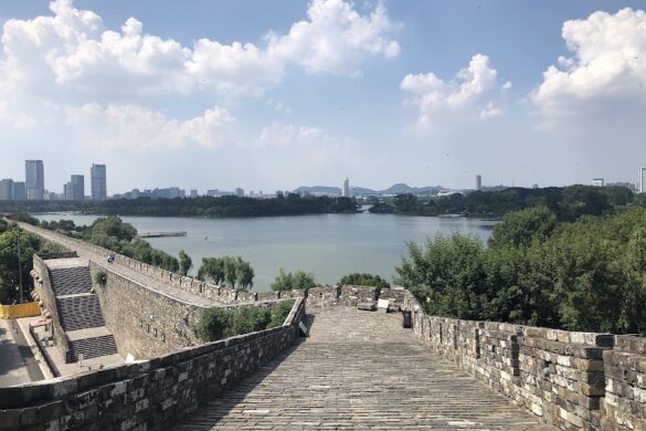 City Wall Of Nanjing - SillySuitcase