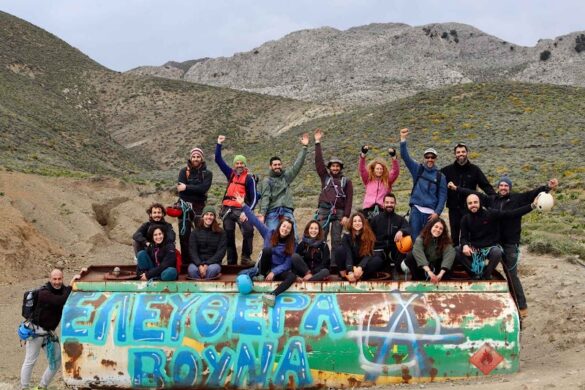 Climb On Crete - SillySuitcase