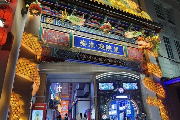 Confucius Temple Great Market - SillySuitcase