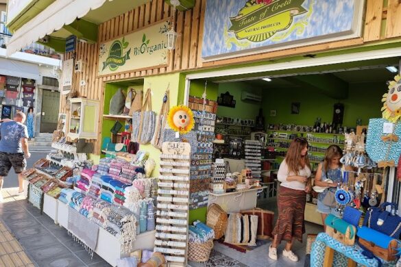 Cretan Traditional Products - SillySuitcase