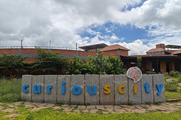 Curiouscity Science Center - SillySuitcase