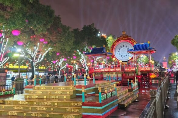 Datang Everbright City - SillySuitcase