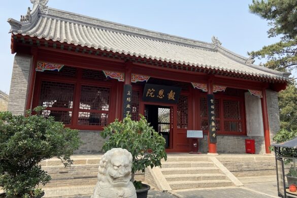 Dule Temple - SillySuitcase