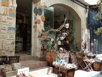 Eli S Ceramic Art Workshop - SillySuitcase