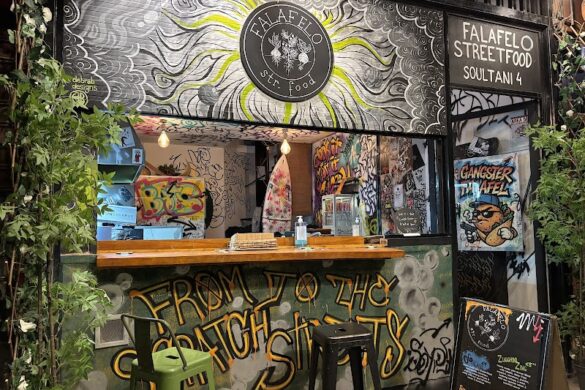 Falafelo Street Food - SillySuitcase
