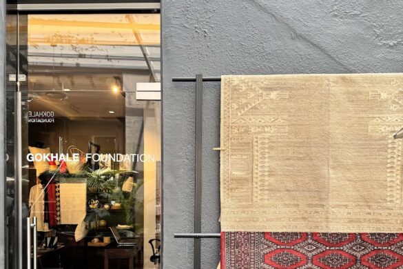 Gokhale Foundation Store - SillySuitcase
