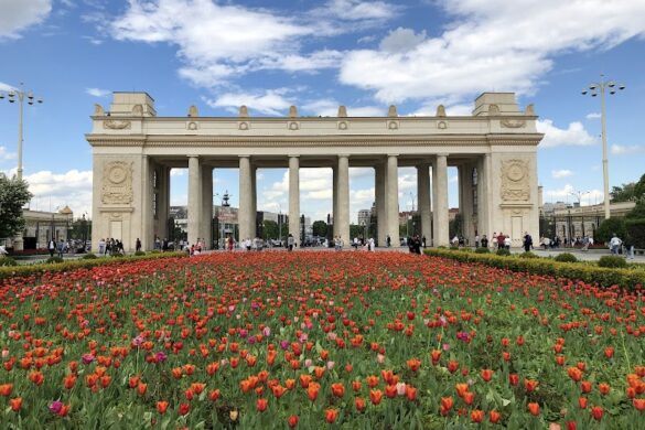 Gorky Central Park Of Culture And Leisure - SillySuitcase