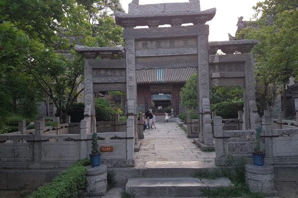 Great Mosque Of Xi An - SillySuitcase