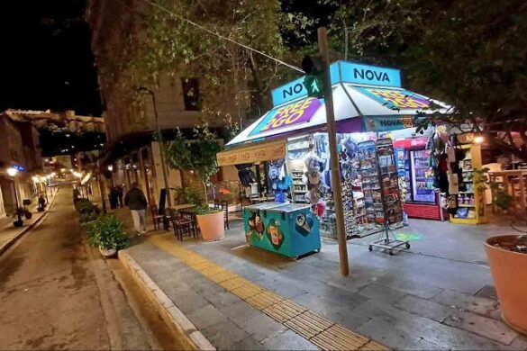 Greek Souvenirs Store - SillySuitcase