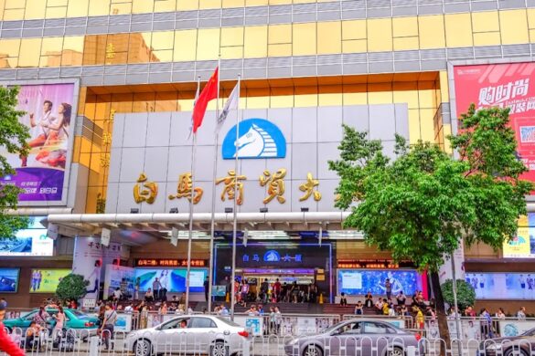 Guangzhou Baima Costume Market - SillySuitcase