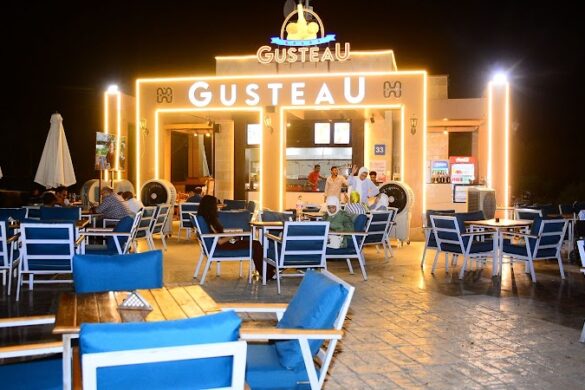 Gusteau - SillySuitcase