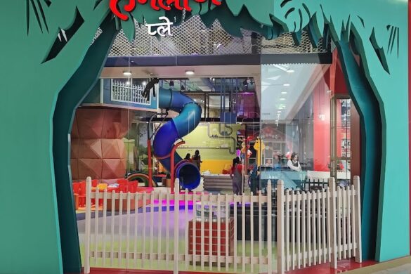 Hamleys Play - SillySuitcase