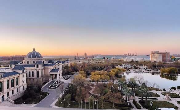 Happy Valley Tianjin - SillySuitcase