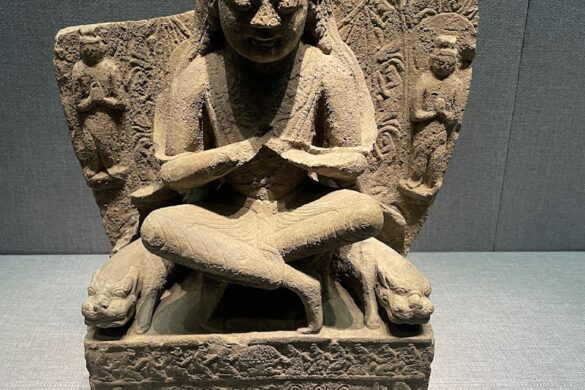 Hebei Museum - SillySuitcase