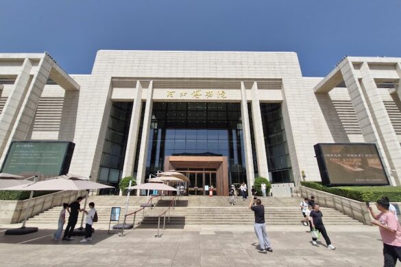Hebei Museum - SillySuitcase