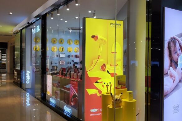 Heyi Avenue Shopping Center - SillySuitcase