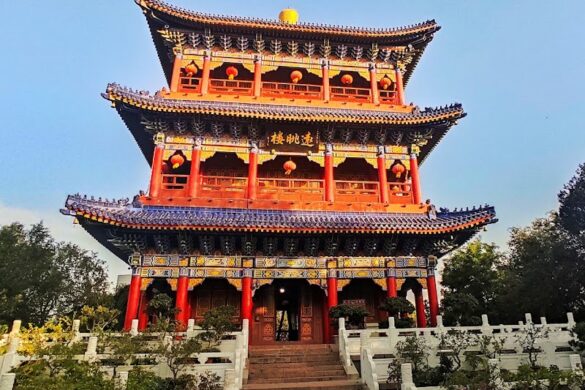 Hongshan Park - SillySuitcase