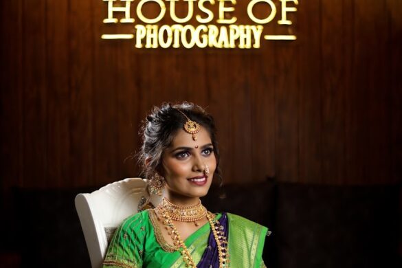 House Of Photography - SillySuitcase