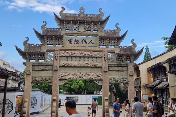 Huishan Ancient Town Northwest Gate - SillySuitcase