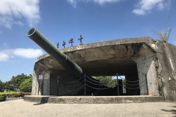 Hulishan Cannon Fort - SillySuitcase