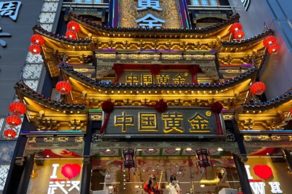 Jianghan Road Pedestrian Street - SillySuitcase