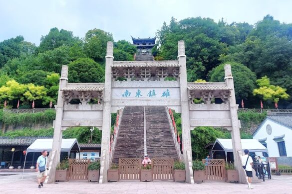 Jiangnan Great Wall - SillySuitcase
