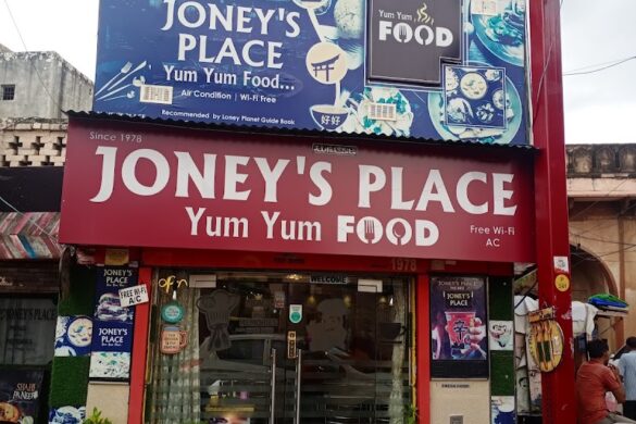 Joney S Place - SillySuitcase