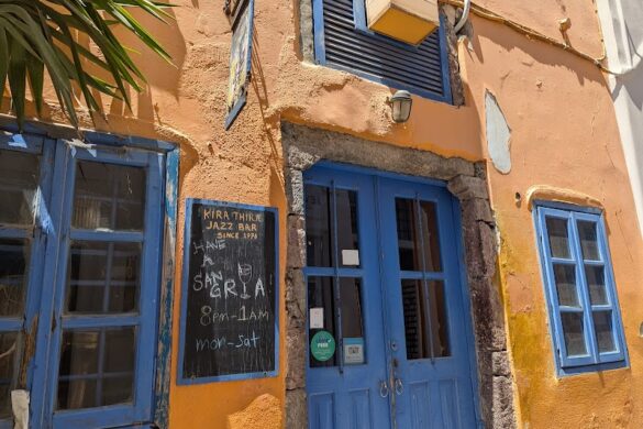 Kira Thira Jazz Bar - SillySuitcase