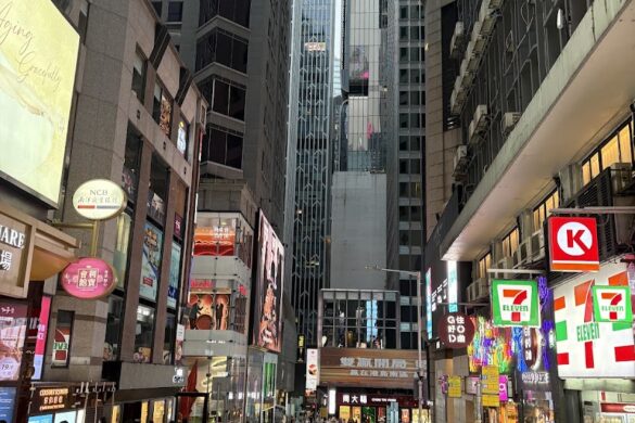 Lan Kwai Fong - SillySuitcase
