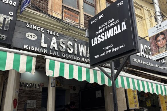 Lassiwala Kishan Lal Govind Narain Agarwal - SillySuitcase