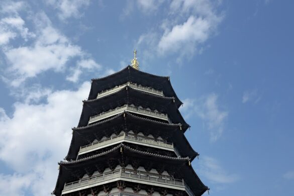 Leifeng Pagoda - SillySuitcase