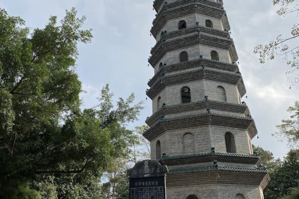 Longxiang Tower - SillySuitcase