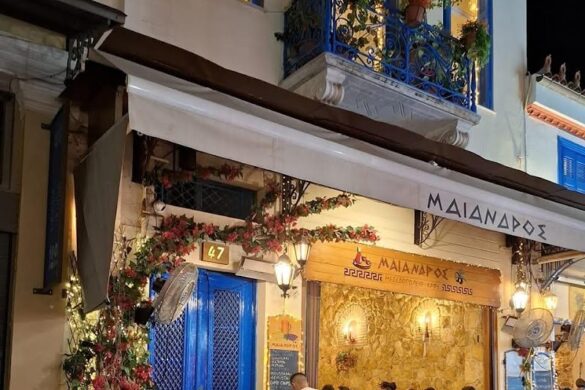 Maiandros Restaurant - SillySuitcase