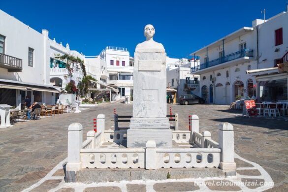Manto Mavrogenous Statue - SillySuitcase