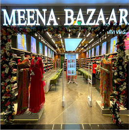 Meena Bazaar - SillySuitcase