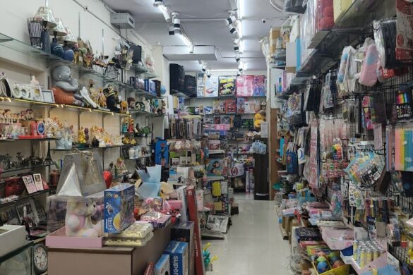 Mera Gift Store - SillySuitcase