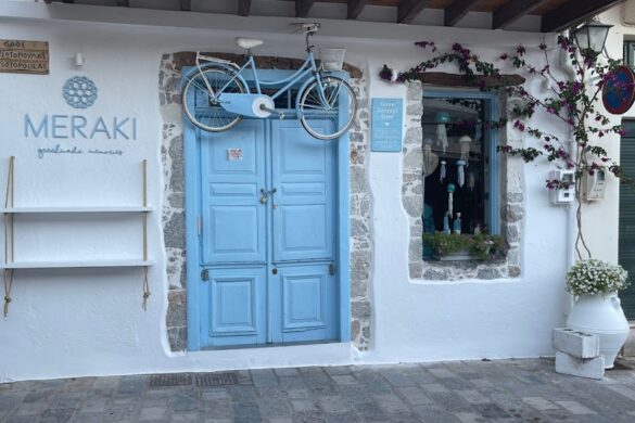 Meraki Greekmade Memories - SillySuitcase