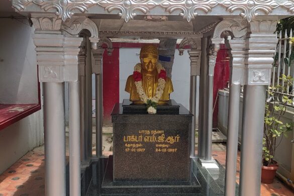 Mgr Memorial House - SillySuitcase
