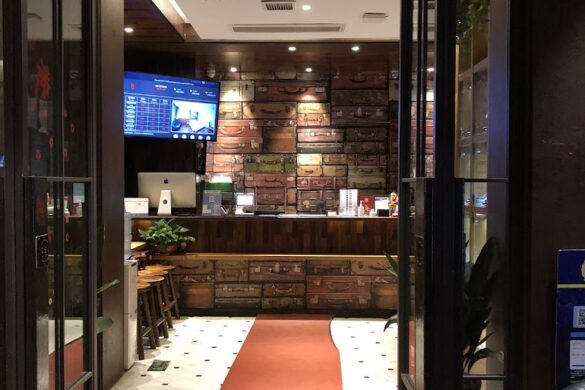 Minguo Seafood Dumpling Restaurant - SillySuitcase