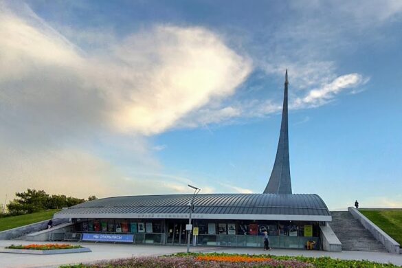 Museum Of Cosmonautics - SillySuitcase