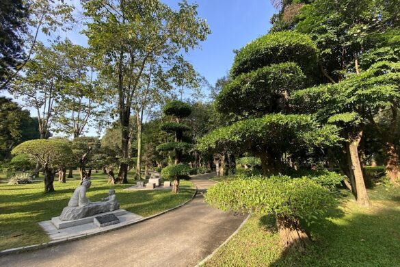 Nanhu Park - SillySuitcase