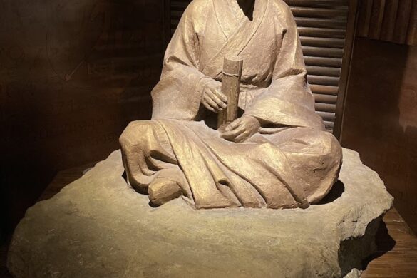 Nanjing Municipal Museum - SillySuitcase