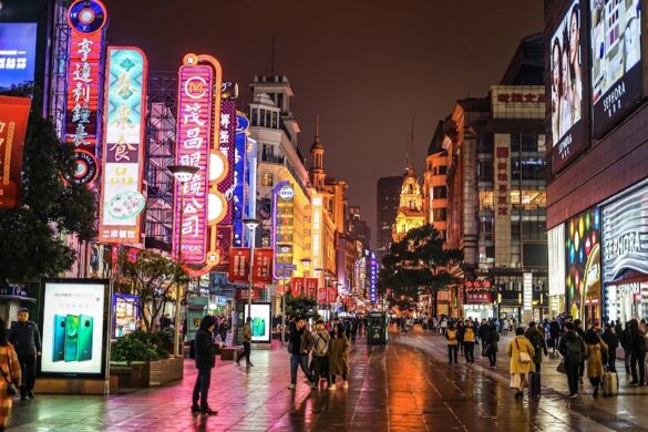 Nanjing Road Pedestrian Street - SillySuitcase