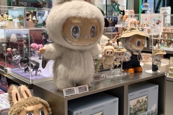 Nanning Heping Shopping Mall - SillySuitcase