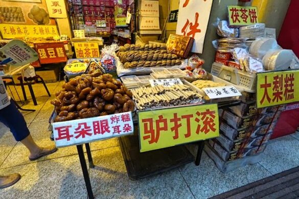 Nanshi Cuisine Street - SillySuitcase