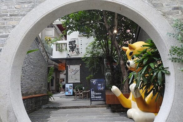 Nantou Ancient City Museum - SillySuitcase