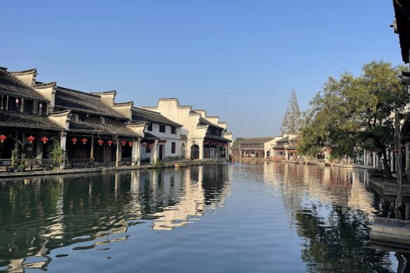 Nanxun Old Town - SillySuitcase