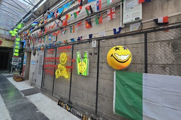 O Mahonys Irish Bar - SillySuitcase